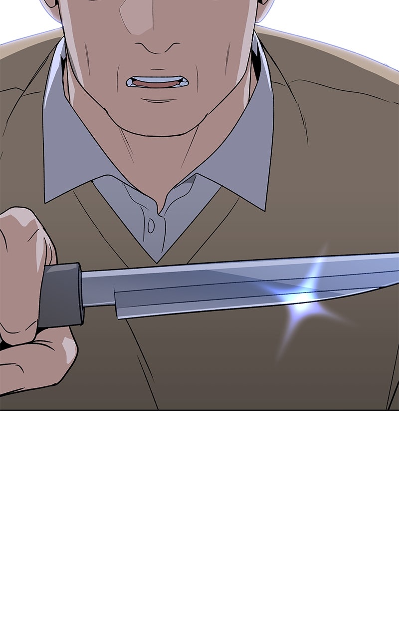 It’s My Life Episode 33 page 8 - 