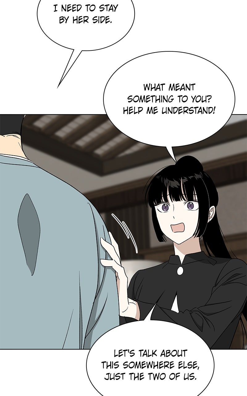 It’s My Life Episode 33 page 74 - 