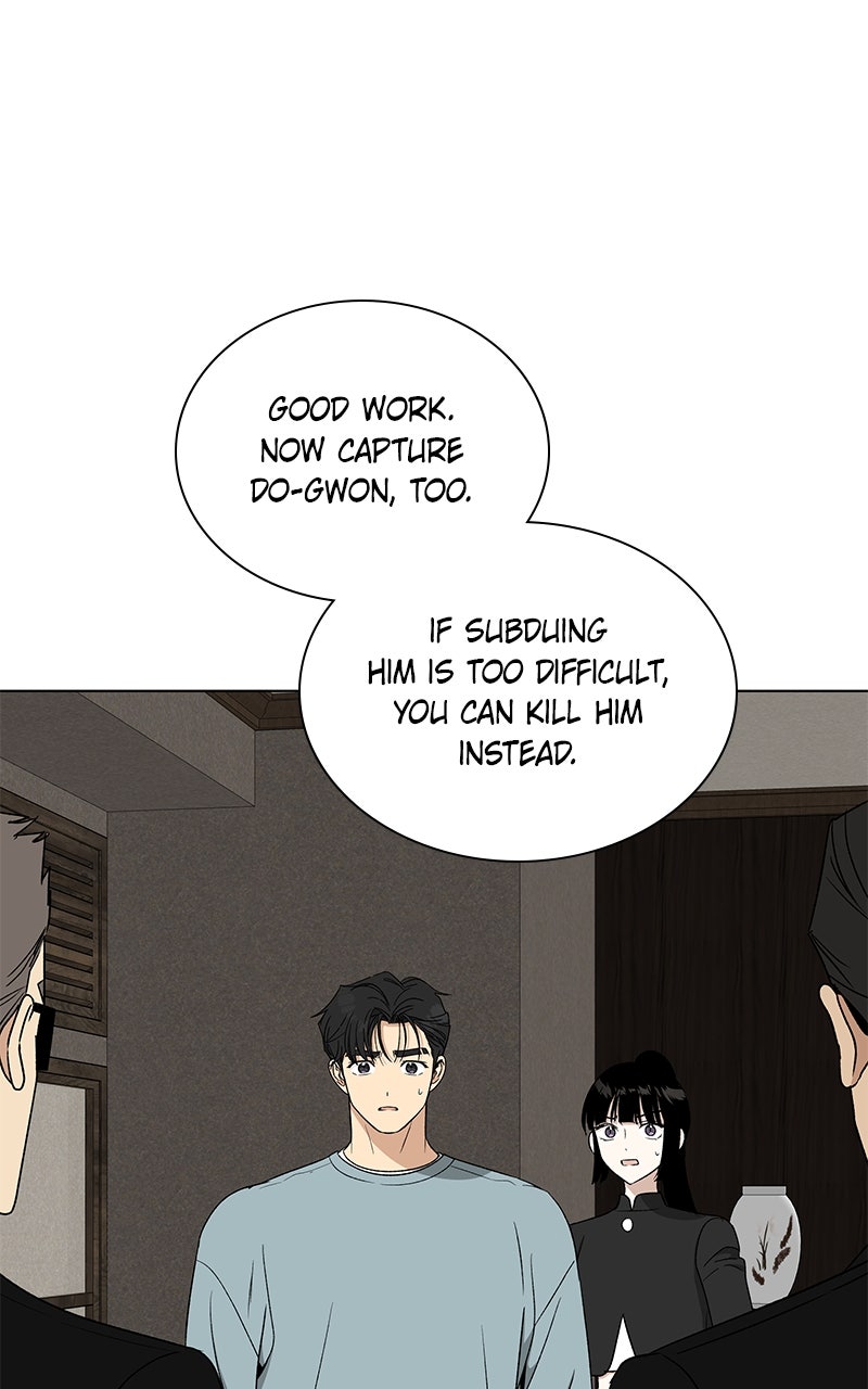It’s My Life Episode 33 page 84 - 