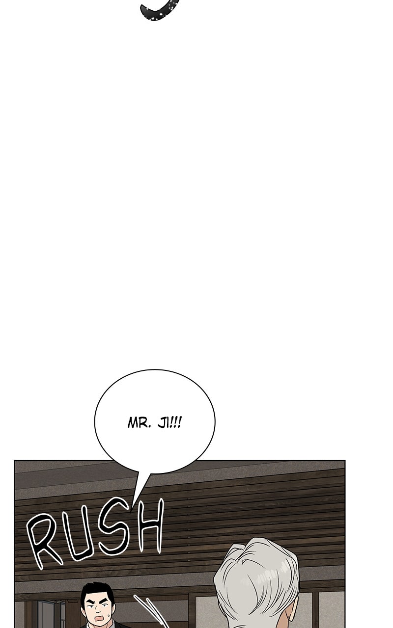 It’s My Life Episode 33 page 95 - 