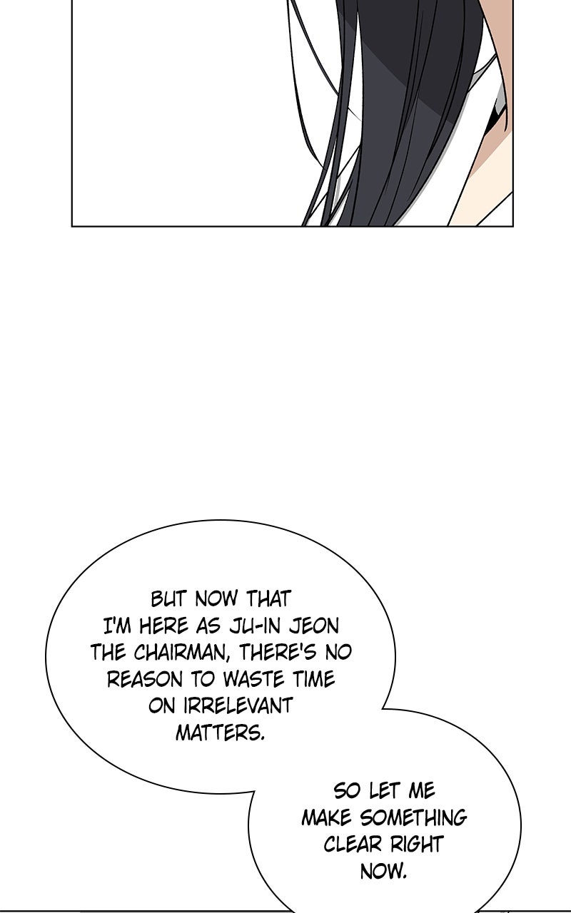 It’s My Life Episode 34 page 2 - 