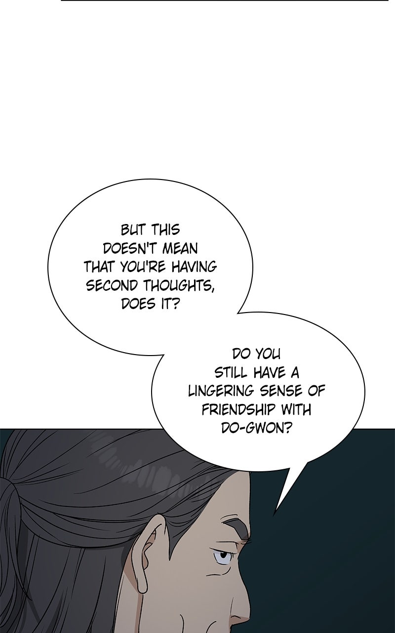 It’s My Life Episode 34 page 105 - 