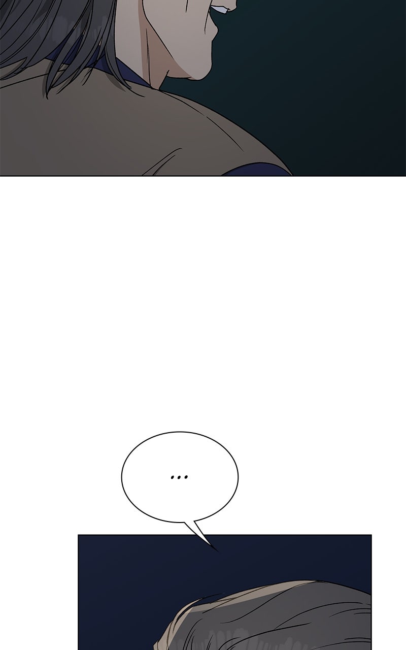 It’s My Life Episode 34 page 106 - 