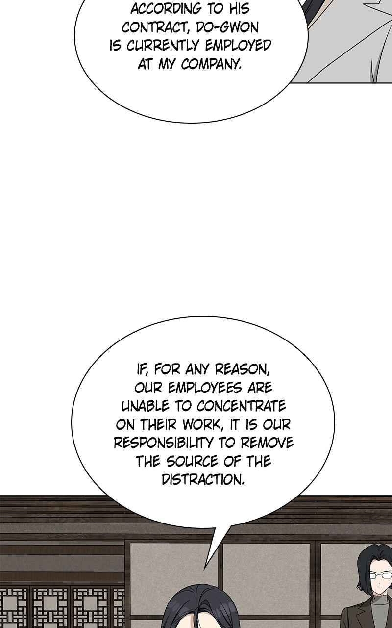 It’s My Life Episode 34 page 12 - 