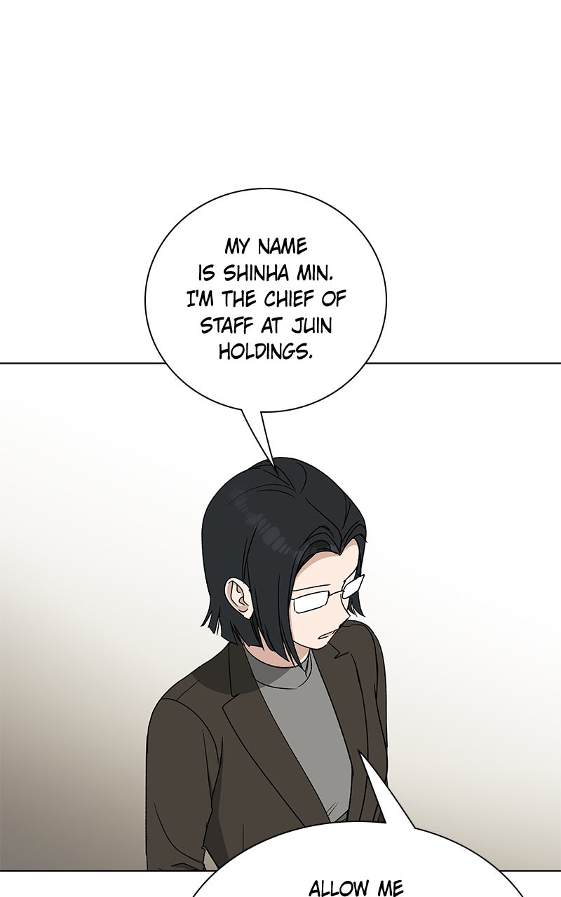 It’s My Life Episode 34 page 15 - 