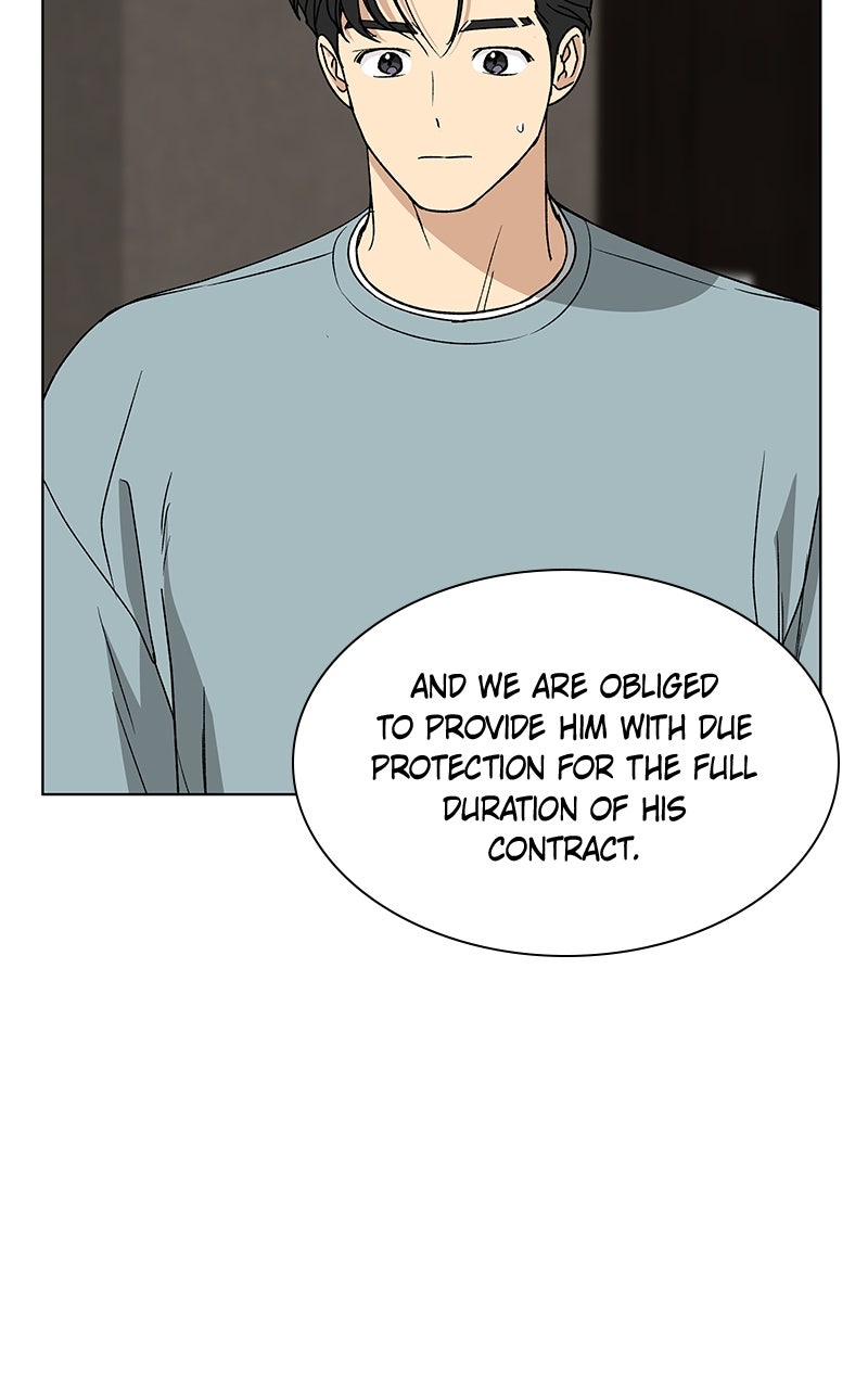 It’s My Life Episode 34 page 17 - 