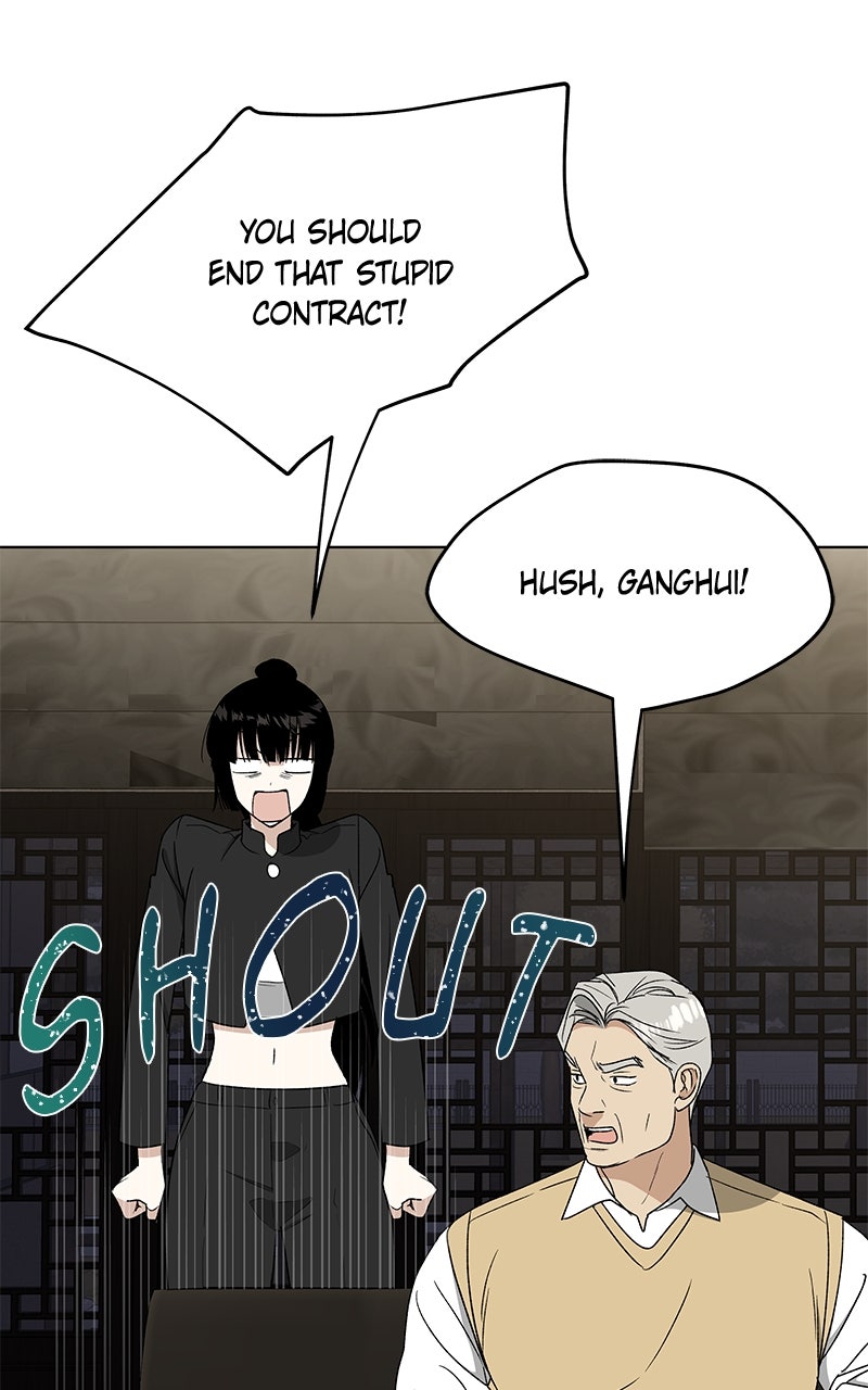 It’s My Life Episode 34 page 18 - 