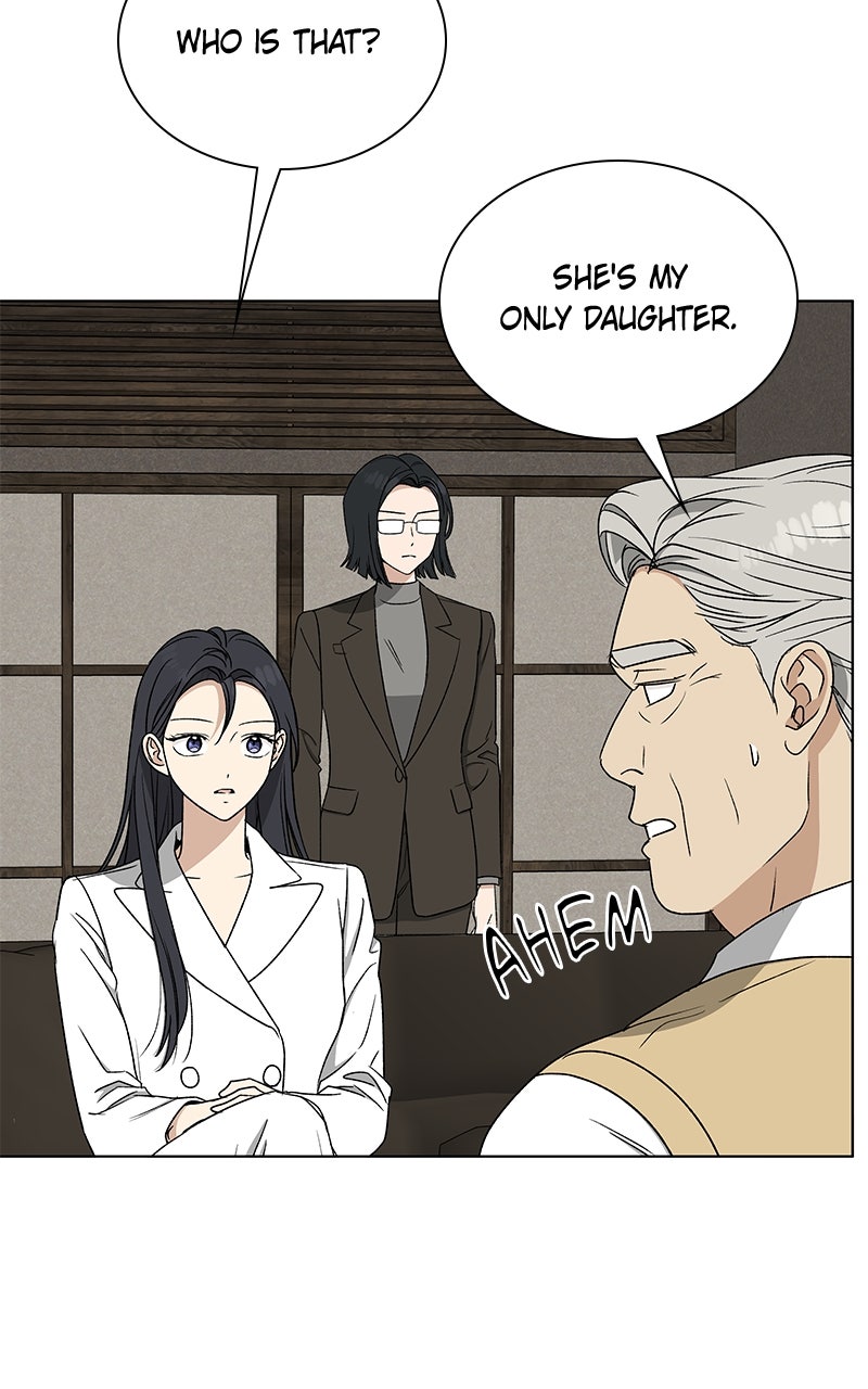 It’s My Life Episode 34 page 21 - 