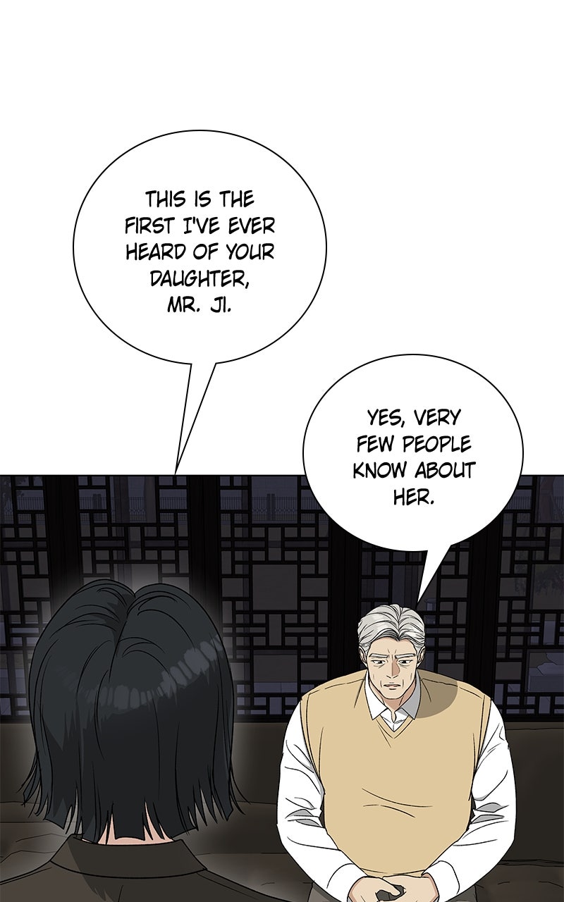 It’s My Life Episode 34 page 22 - 