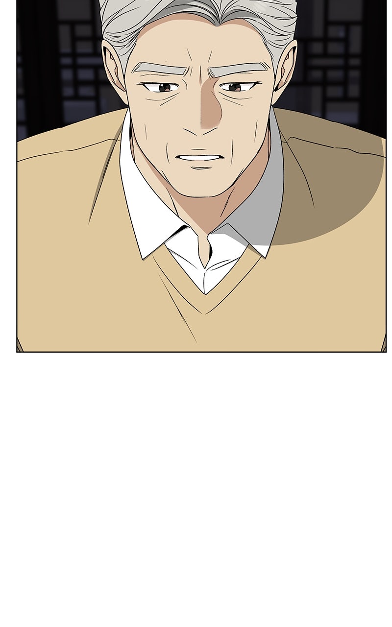 It’s My Life Episode 34 page 24 - 