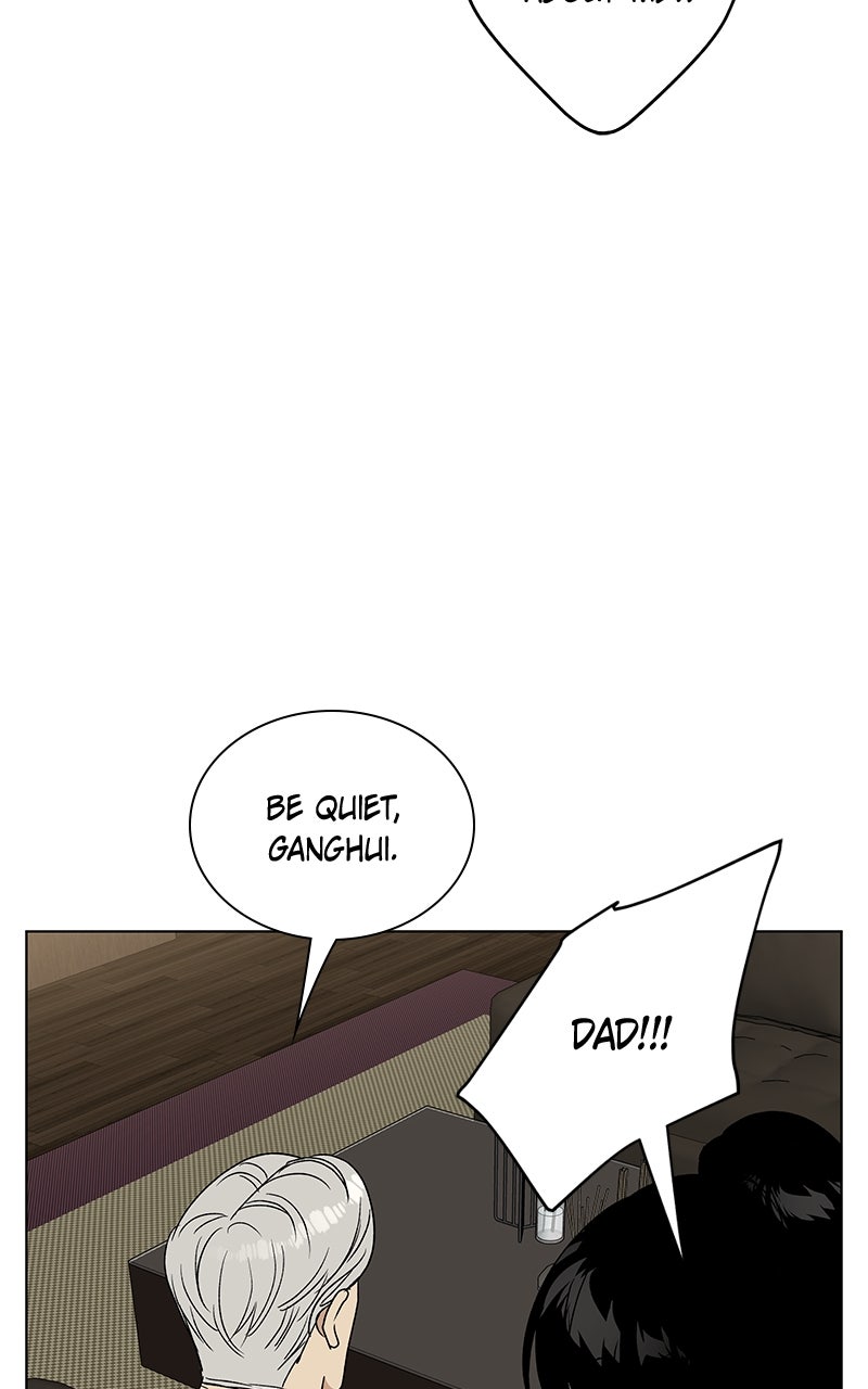 It’s My Life Episode 34 page 26 - 