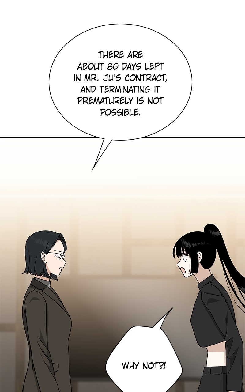 It’s My Life Episode 34 page 29 - 