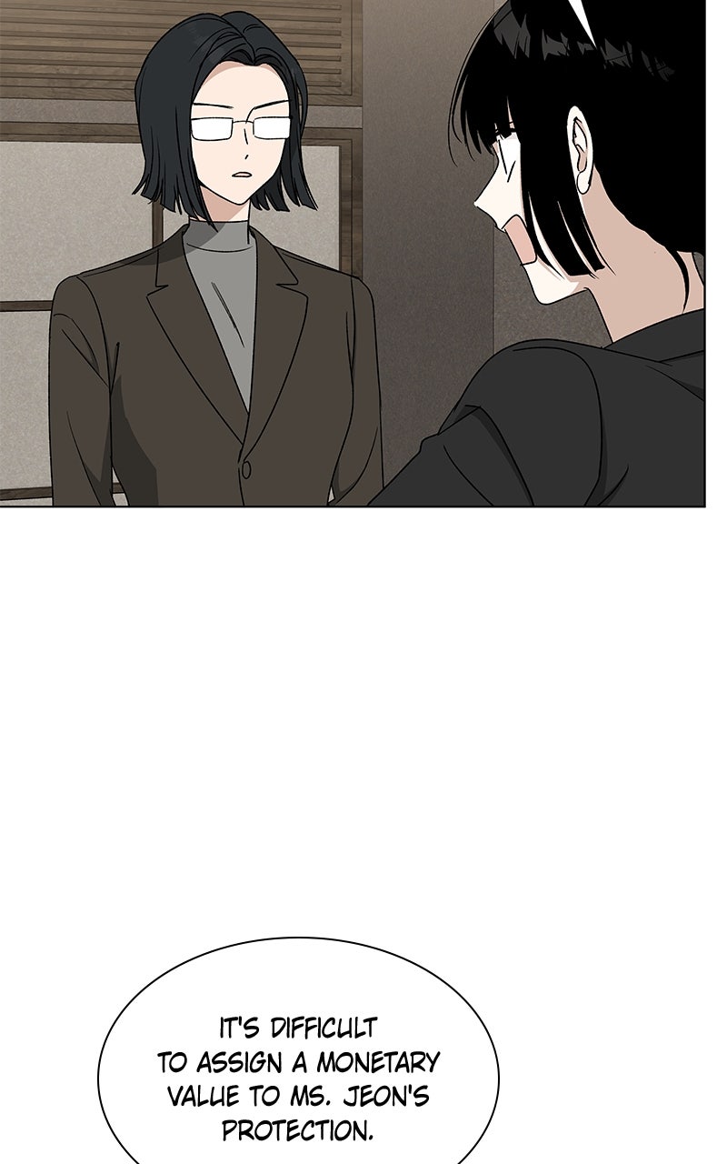 It’s My Life Episode 34 page 31 - 