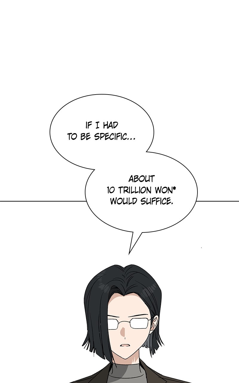 It’s My Life Episode 34 page 33 - 
