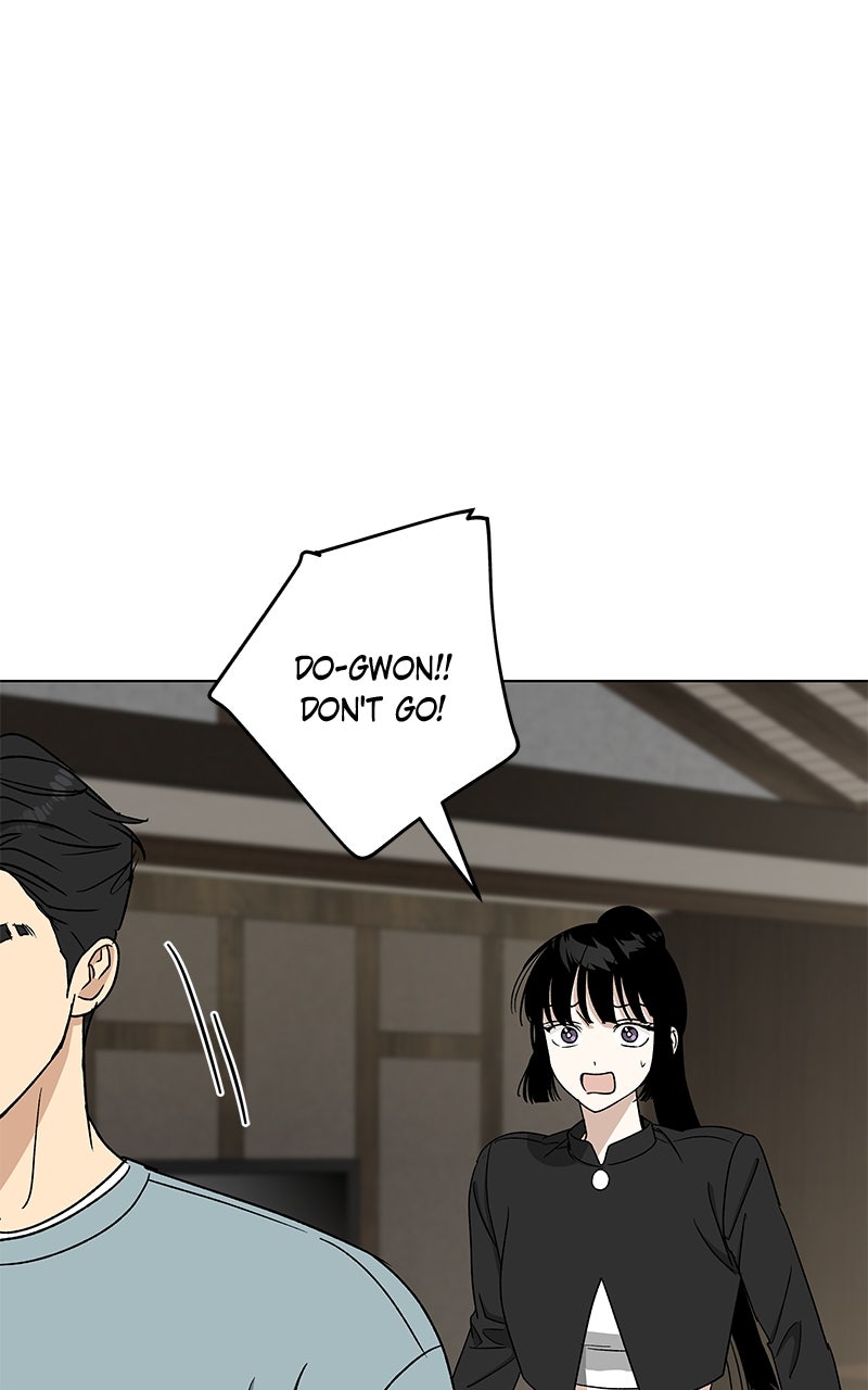 It’s My Life Episode 34 page 40 - 