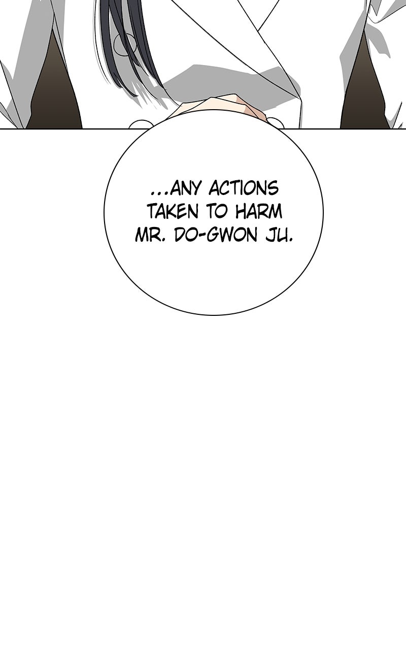 It’s My Life Episode 34 page 5 - 