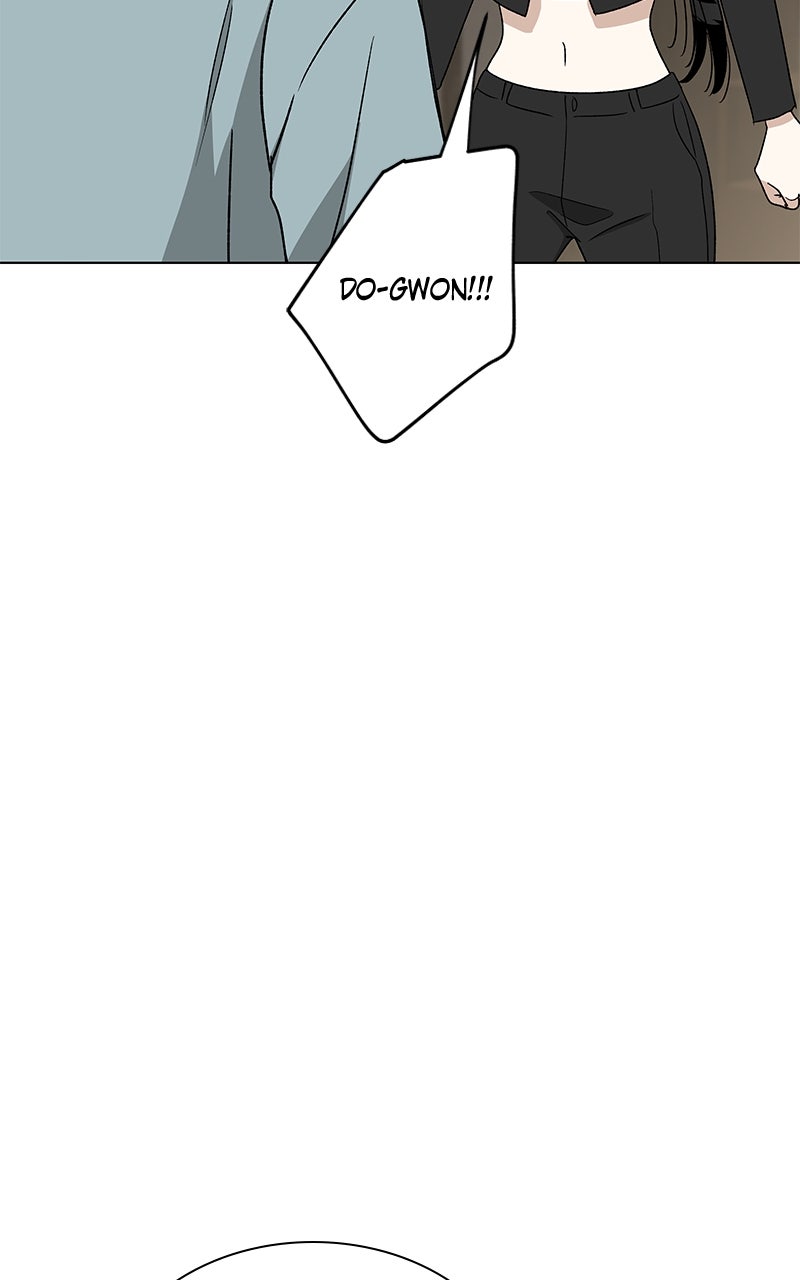 It’s My Life Episode 34 page 41 - 