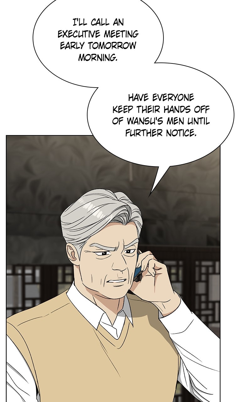 It’s My Life Episode 34 page 42 - 