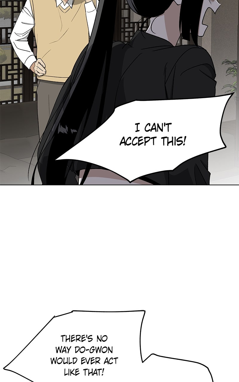 It’s My Life Episode 34 page 44 - 