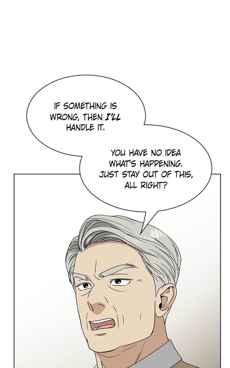 It’s My Life Episode 34 page 46 - 