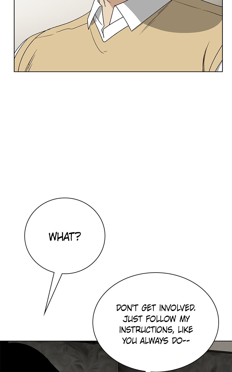 It’s My Life Episode 34 page 47 - 