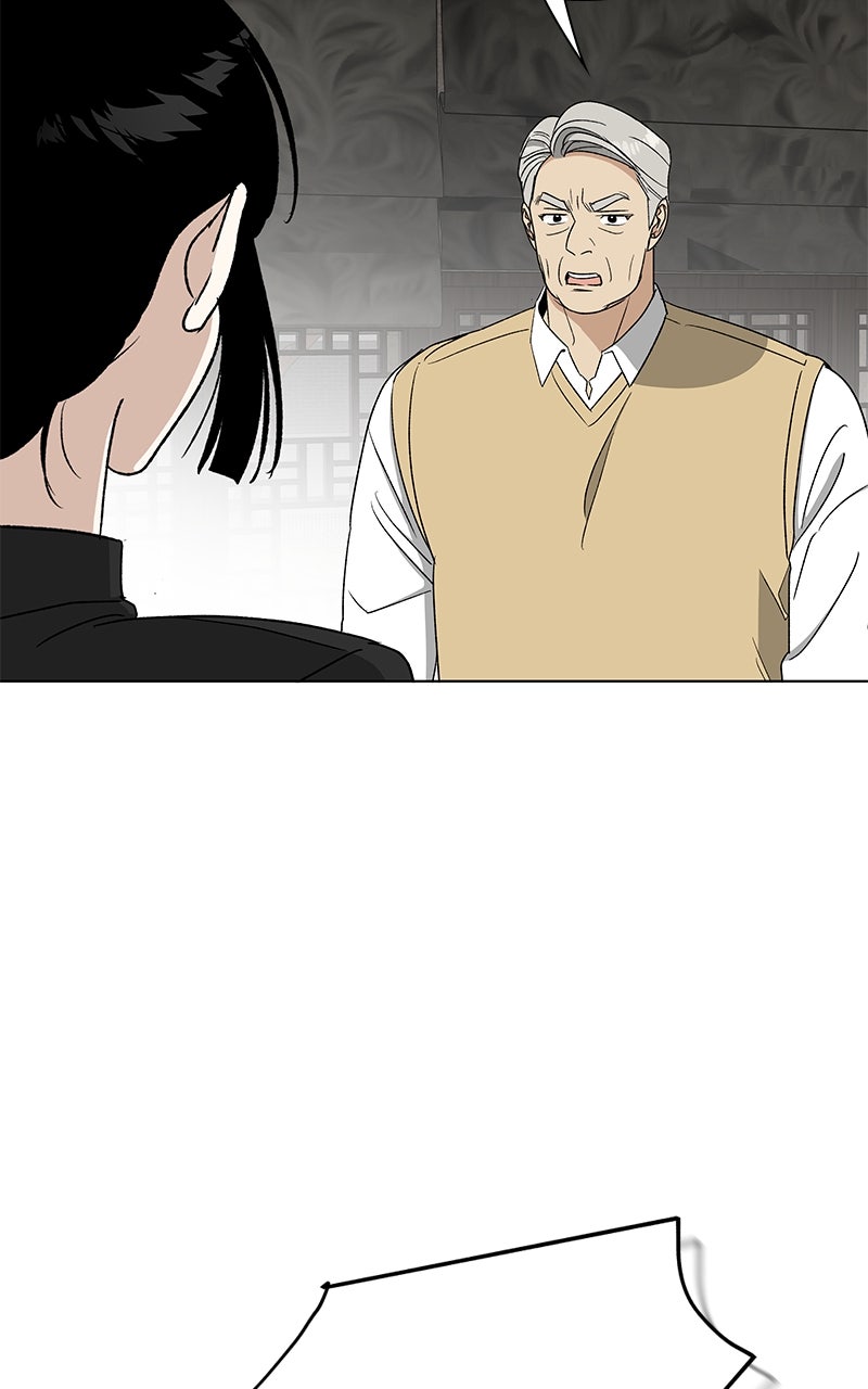 It’s My Life Episode 34 page 48 - 