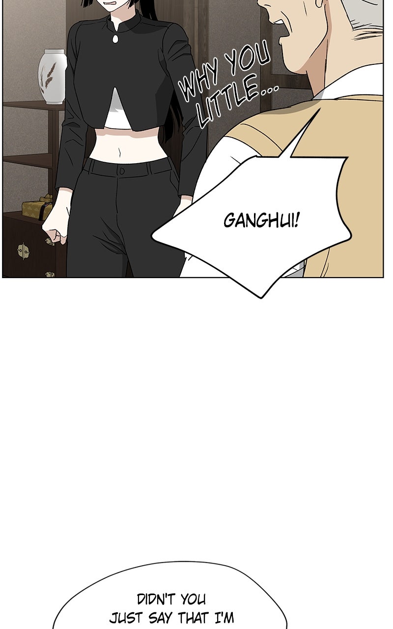 It’s My Life Episode 34 page 51 - 