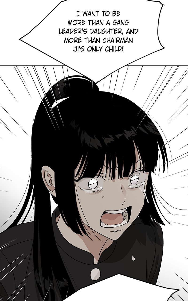 It’s My Life Episode 34 page 61 - 
