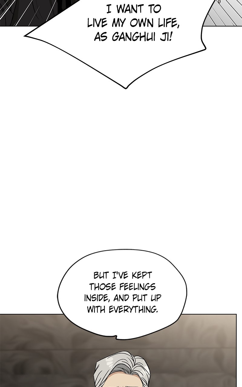 It’s My Life Episode 34 page 62 - 