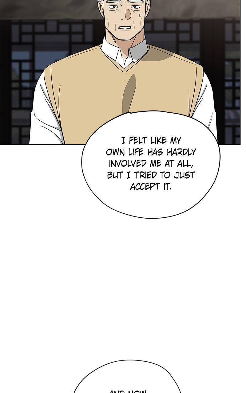 It’s My Life Episode 34 page 63 - 