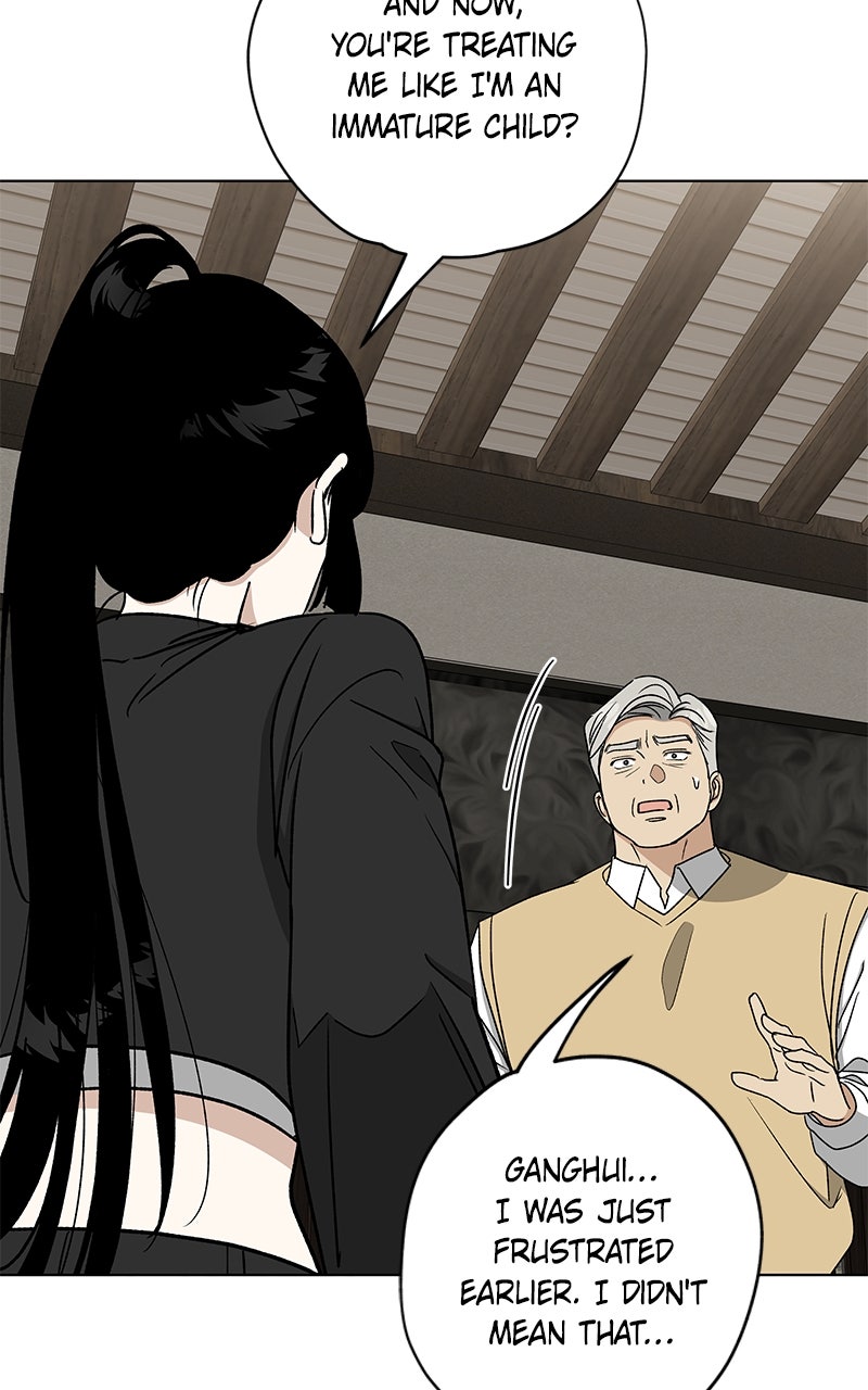 It’s My Life Episode 34 page 64 - 