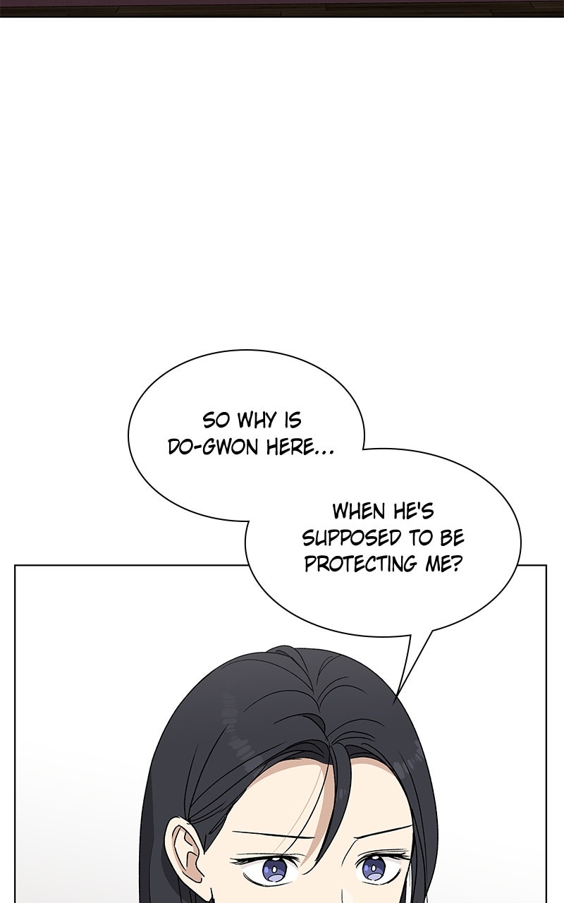 It’s My Life Episode 34 page 8 - 