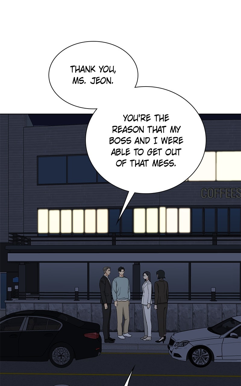 It’s My Life Episode 34 page 73 - 