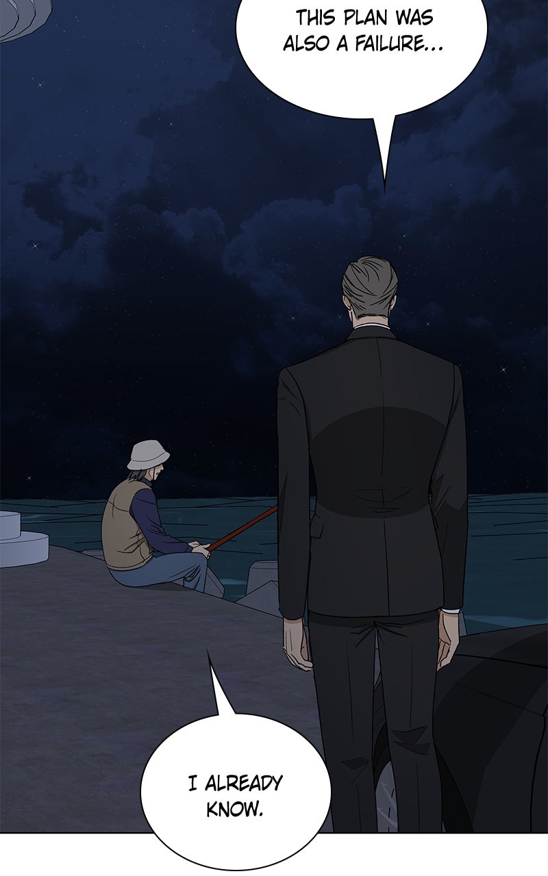 It’s My Life Episode 34 page 82 - 