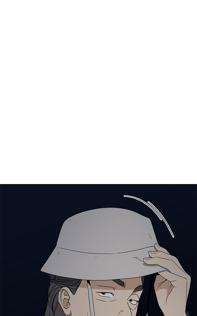 It’s My Life Episode 34 page 83 - 