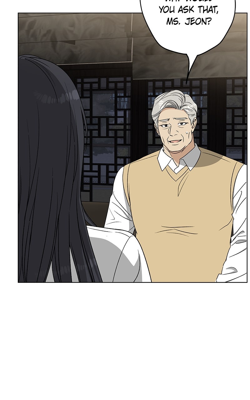 It’s My Life Episode 34 page 10 - 