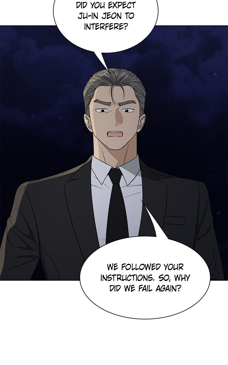 It’s My Life Episode 34 page 91 - 