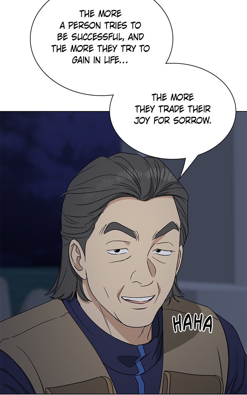 It’s My Life Episode 34 page 95 - 