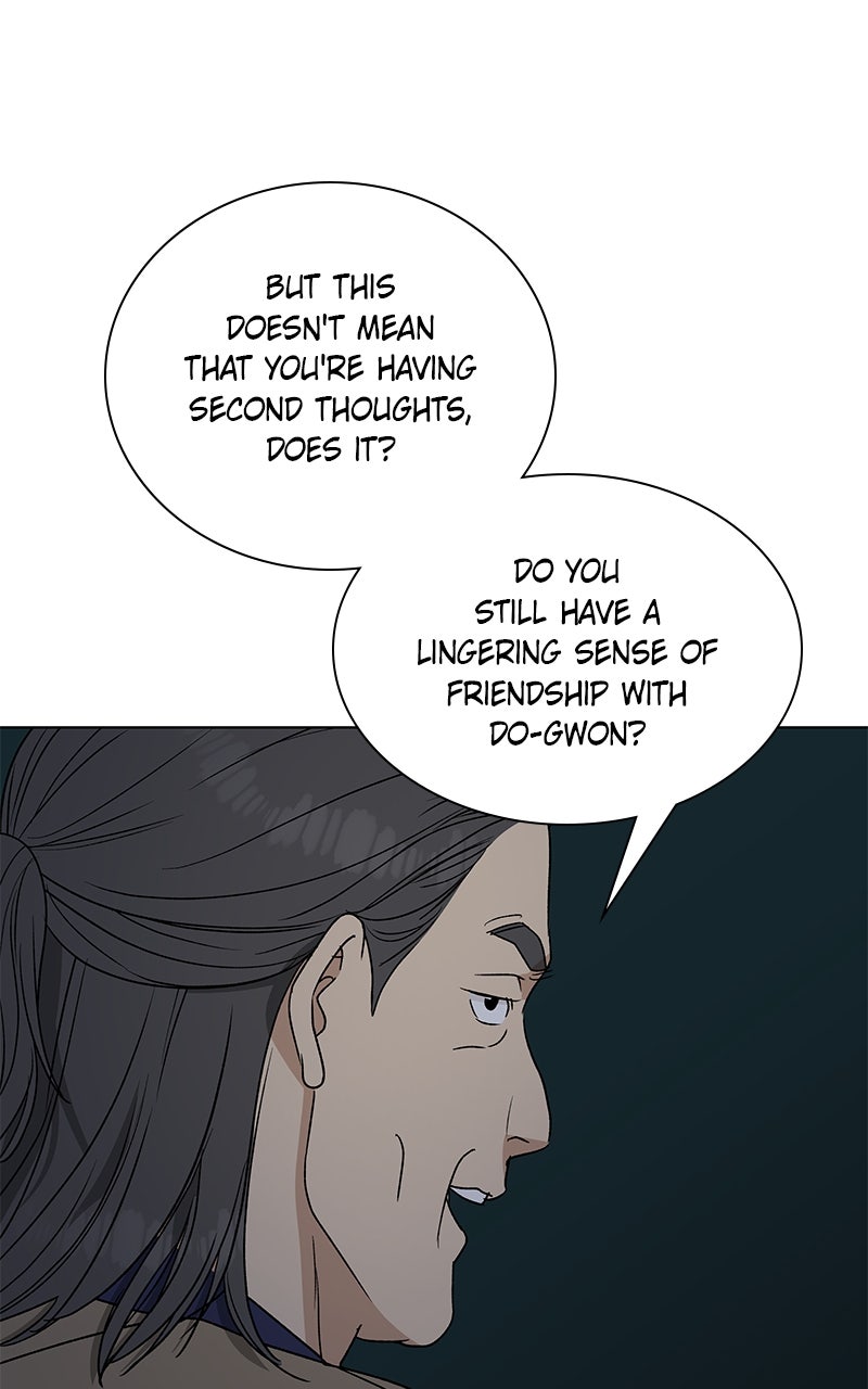 It’s My Life Episode 35 page 1 - 