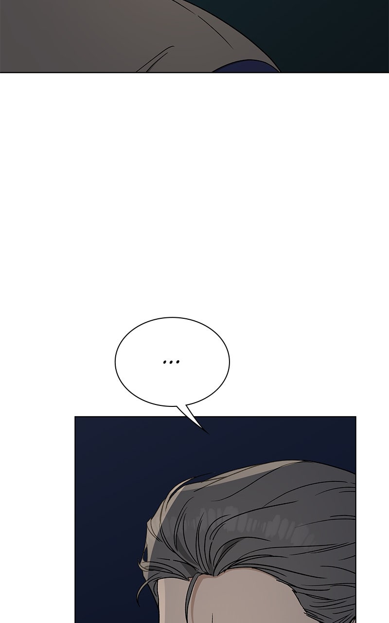 It’s My Life Episode 35 page 2 - 