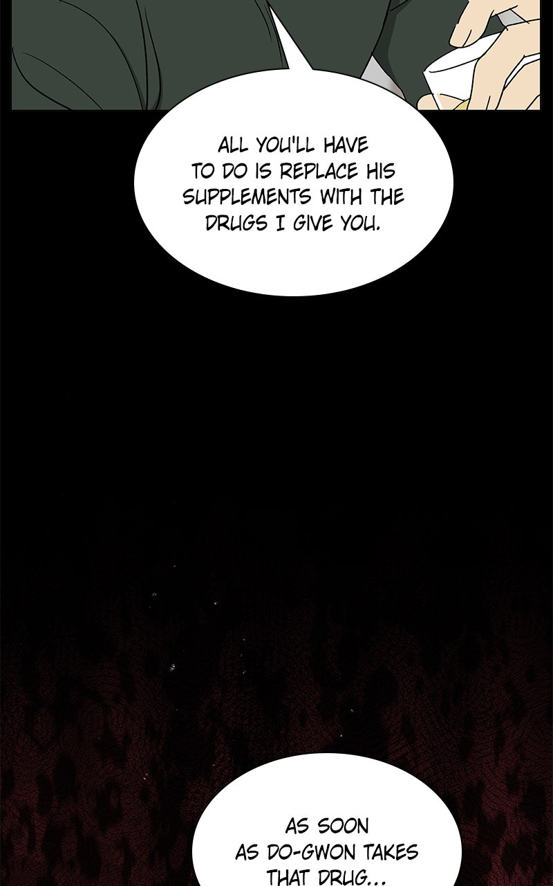It’s My Life Episode 35 page 114 - 