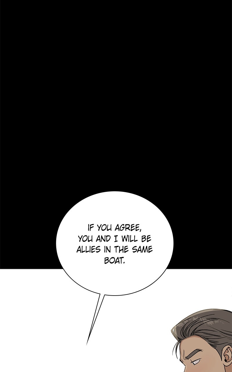 It’s My Life Episode 35 page 118 - 