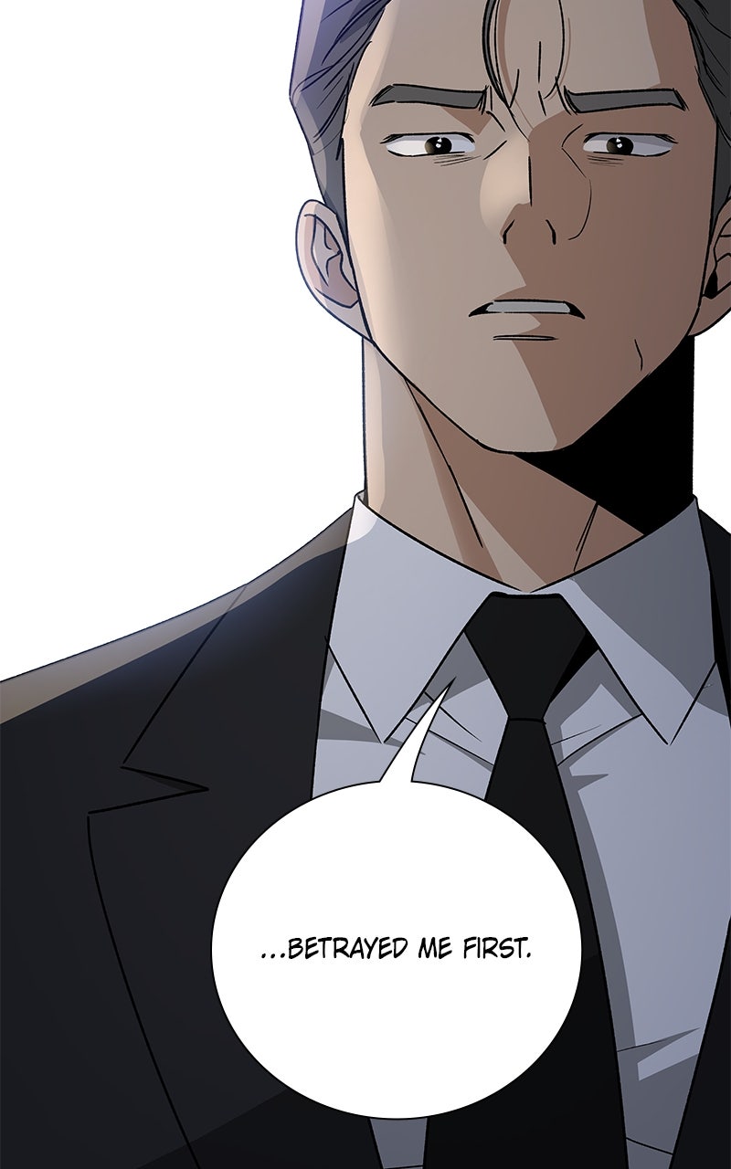 It’s My Life Episode 35 page 5 - 