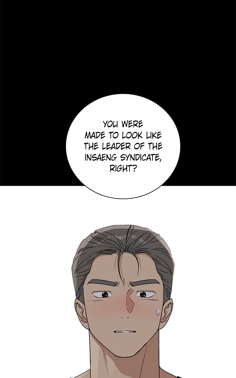 It’s My Life Episode 35 page 71 - 