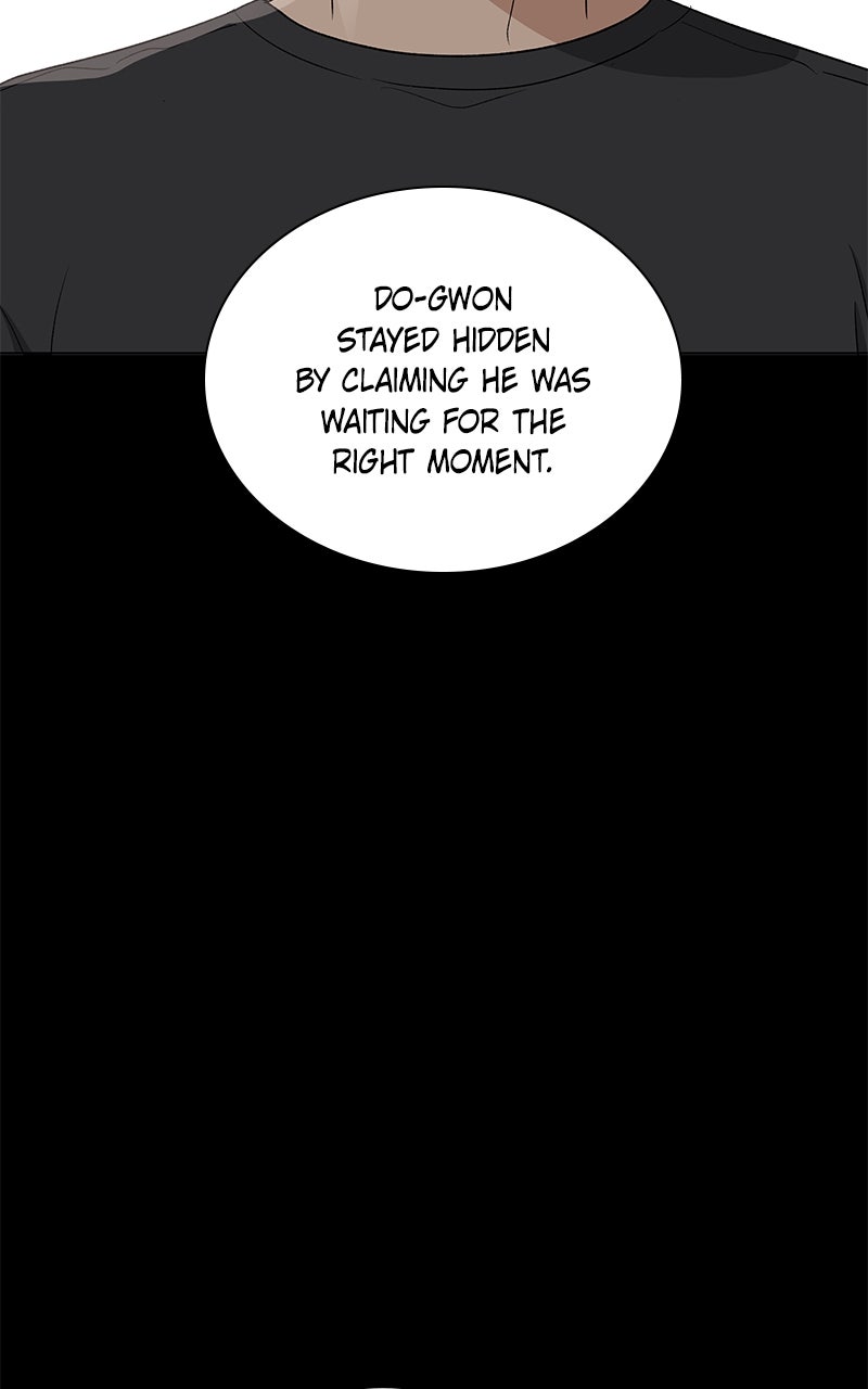It’s My Life Episode 35 page 72 - 