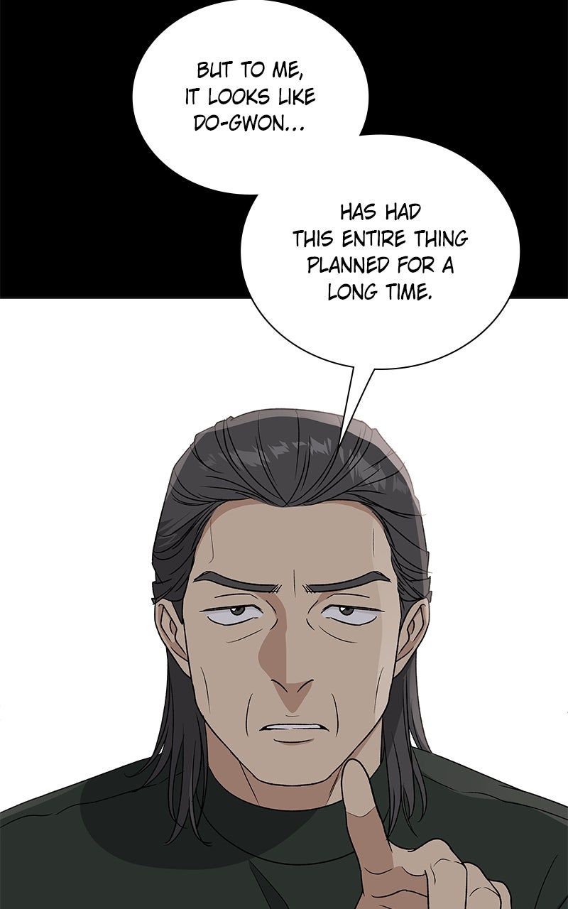 It’s My Life Episode 35 page 73 - 