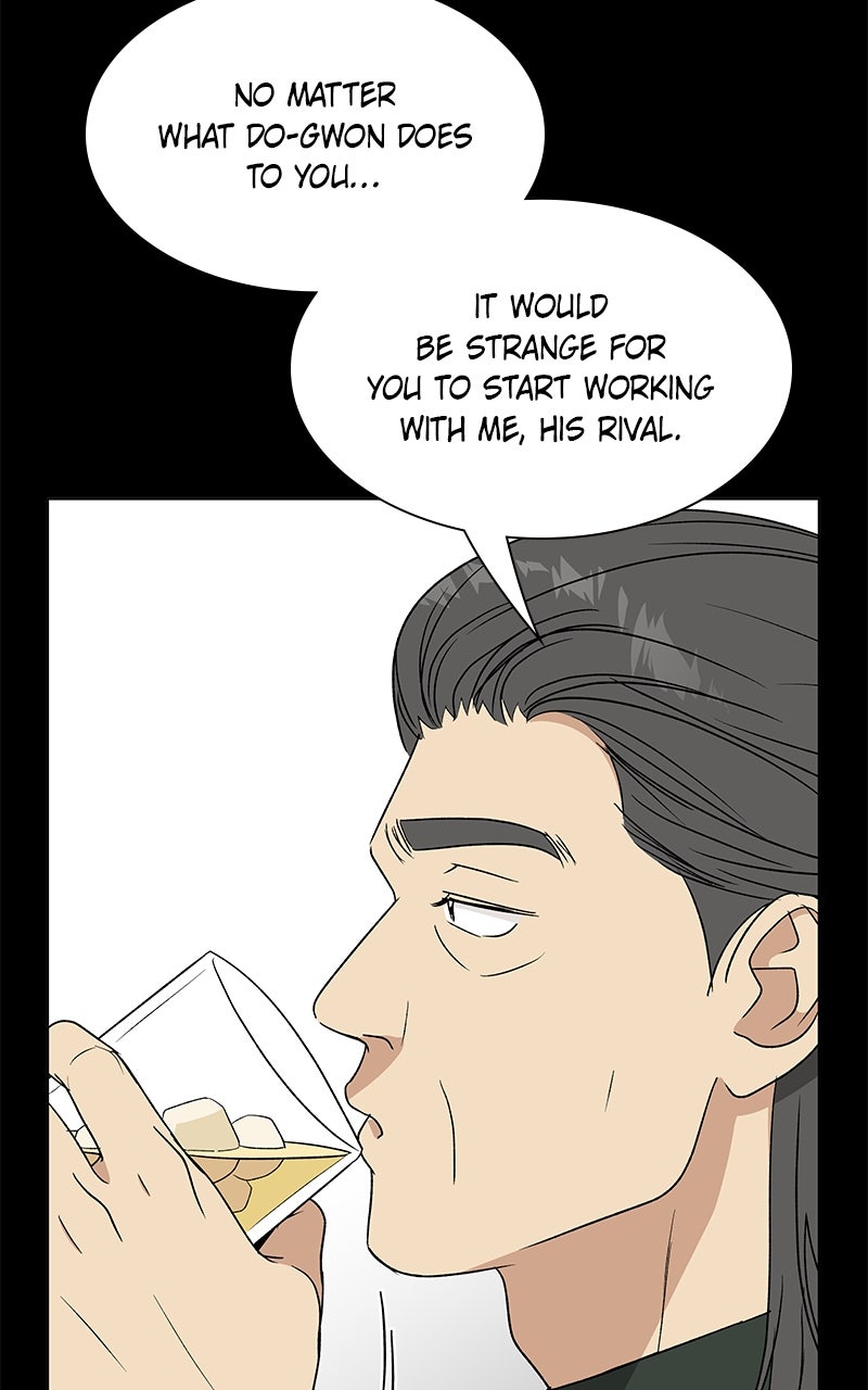It’s My Life Episode 35 page 81 - 
