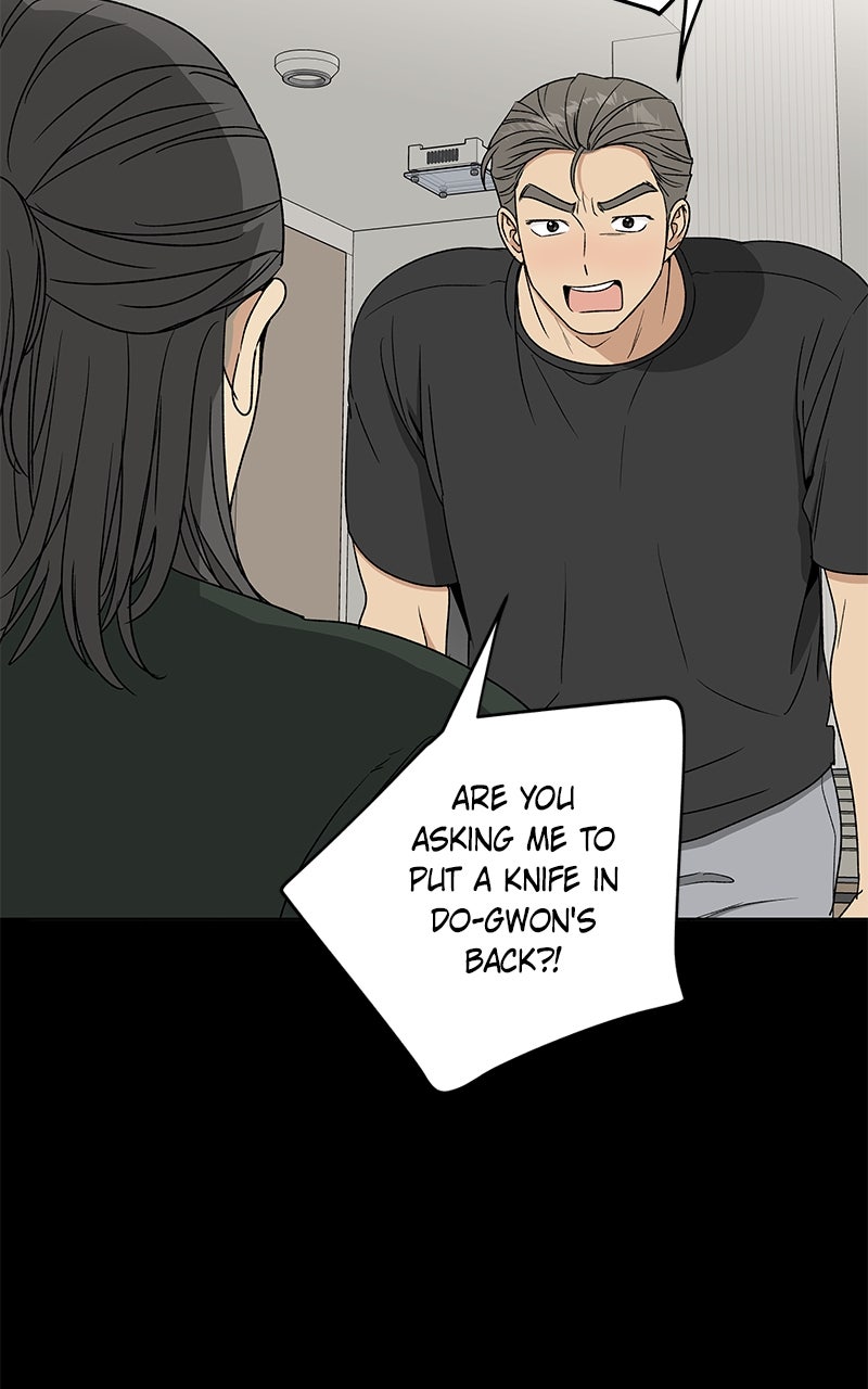 It’s My Life Episode 35 page 100 - 