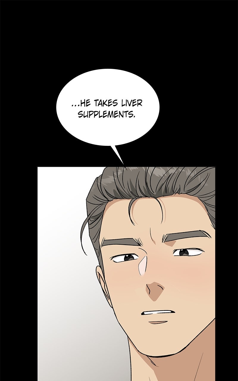 It’s My Life Episode 36 page 1 - 