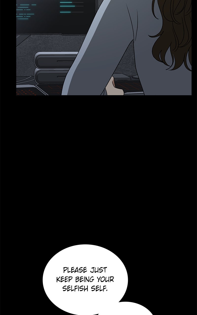 It’s My Life Episode 36 page 121 - 